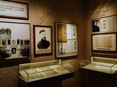 -李叔同故居纪念馆