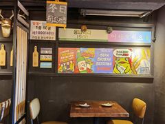 -槿Story·韩国料理(望京韩国美食城店)