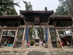 -韩城古城