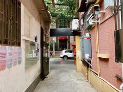 -永兴餐厅(复兴中路店)