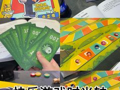 -剧狐剧本杀·月球探案馆(人民广场1号店)