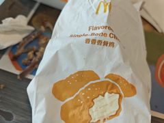 -麦当劳(东大桥店)