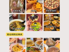-澳门威尼斯人综合度假区