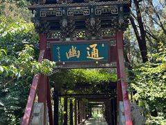 -晋祠博物馆