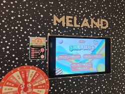 -meland亲子乐园(北京首开通州万象汇店)