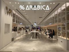 -% Arabica阿拉比卡咖啡(深圳湾万象城店)