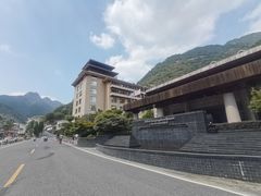 -三清山希尔顿度假酒店