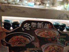 -佬麻雀·剁椒鱼头(京基KK One店)