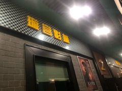 -璇宫国际影城(江汉路店)