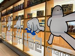 -分子跳动鲜活面包(五一大道店)