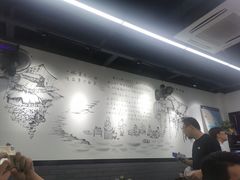 大堂-耙豌豆重庆小面