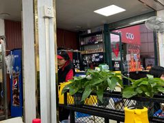 -重庆鸡公煲·嘟享吃(林科大店)
