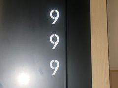 -快乐大桶水养生足浴SPA(前兴路店)