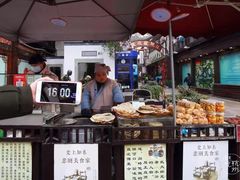 -武大郎烧饼(河坊街店)