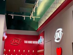 -DQ·蛋糕·冰淇淋(大宁国际商业广场店)
