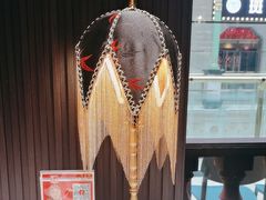 -俄士厨房(环球港店)