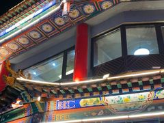 -红楼酒家(幸福家园精品街店)