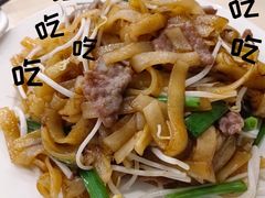 -玲又珑美食(盘福路店)