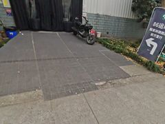 -86运动篮羽综合馆(殷家林旗舰店)