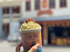 -一杯潮茶·专注潮汕茶饮(十二中创始店)