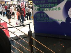 -新世界大丸百货