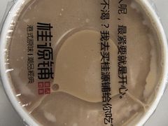 -桂桂茶(万嘉广场店)