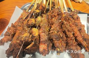Charcoal-Grilled Beef Skewers with Crispy Pastry