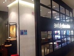 -Awfully Chocolate(来福士广场店)