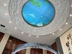 -佛山复星禅诚医院