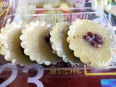 红豆桂花糕-无影脚佛山陈氏盲公丸始创店(飞鸿街店)