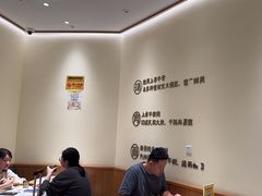 -陳香貴·兰州牛肉面(东方宝泰店)
