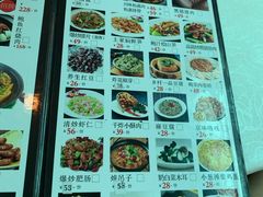 -山乡农家院(海淀区西北旺店)