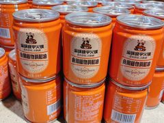 -渝味晓宇火锅(合川路店)
