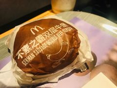 -麦当劳(中山公园龙之梦店)