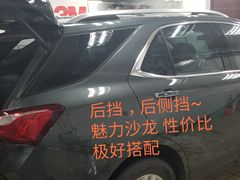-BOP保镖隐形车衣NKD王者铠甲AX改色膜(徐汇授权店)