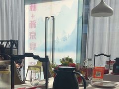 -味+新京宴·烤鸭·北京菜(创意谷店)