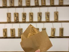 -正南齐北·老街糯米团(洪崖洞店)
