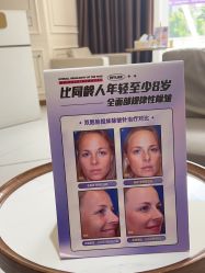 -广州美莱医疗美容医院