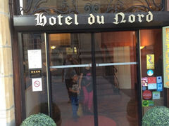iphone_upload_pic-Restaurant De La Porte Guillaume