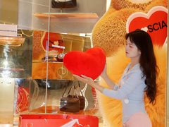 -合景·悠方(成都店)