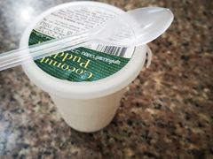 -马里奥明星猪脚饭