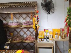 -苏州市吴中区光福窑上花果蜜饯厂