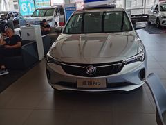-上海永达通途别克4S店(七宝店)