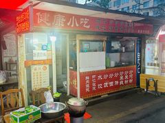 -东山民生市场(南崂路店)