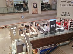 -巴黎春天(浦建店)
