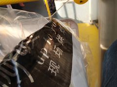 -啊噗吐呦现场烘焙(麦凯乐店)