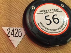 -麦当劳(新王府井店)