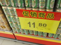 -文峰千家惠超市(外滩小区店)