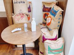 -富贵面包公司(运河店)