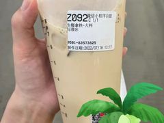 生椰拿铁-85度C(上海周浦店)